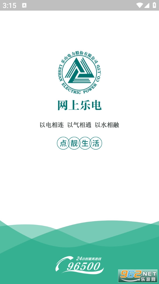 �����ֵ�appv1.1.9��ͼ0