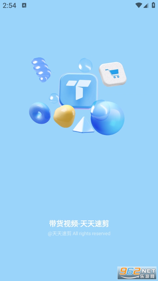 �����ټ���Ѱ�v1.4.3��ͼ0