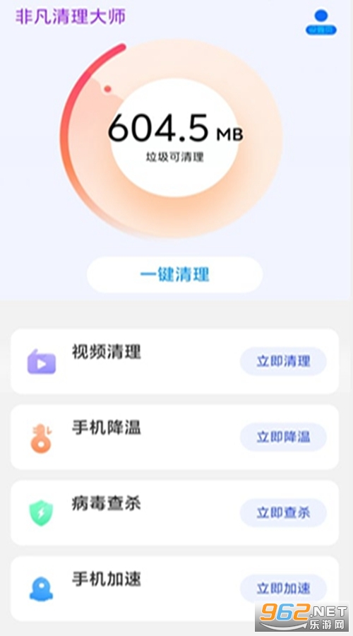 �Ƿ�������ʦ��Ѱ�v1.0.7��ͼ0