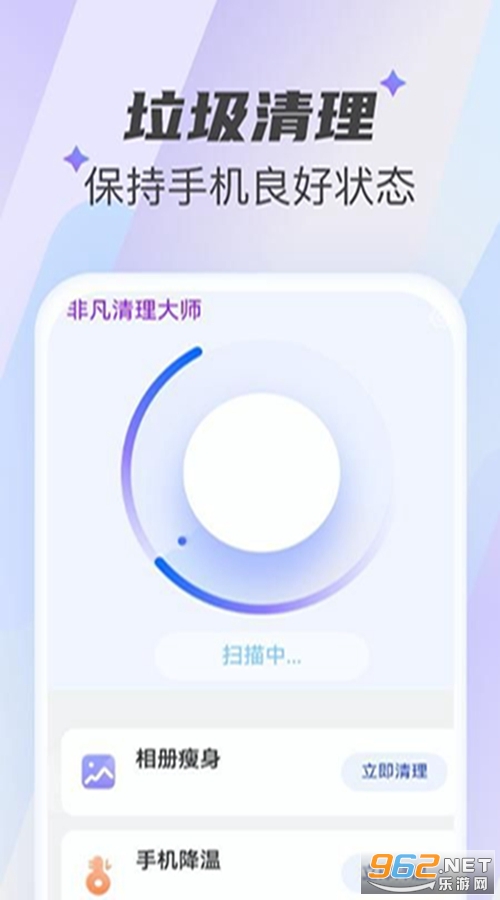 �Ƿ�������ʦ��Ѱ�v1.0.7��ͼ1