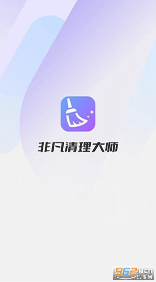 �Ƿ�������ʦ��Ѱ�v1.0.7��ͼ2