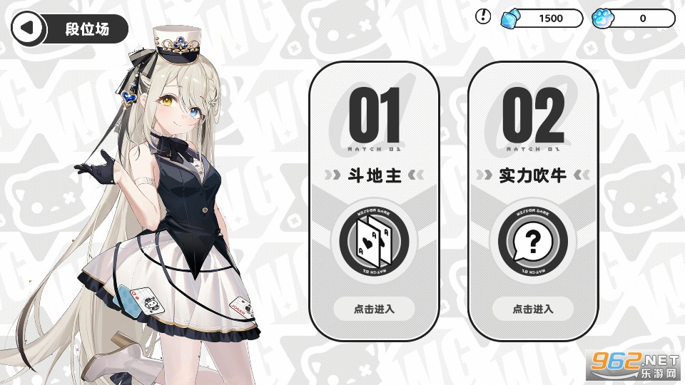 ���ζ������ٷ���v2.2.004��ͼ3