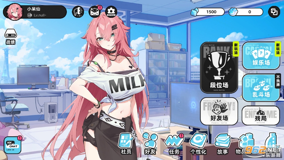 ���ζ������ٷ���v2.2.004��ͼ0