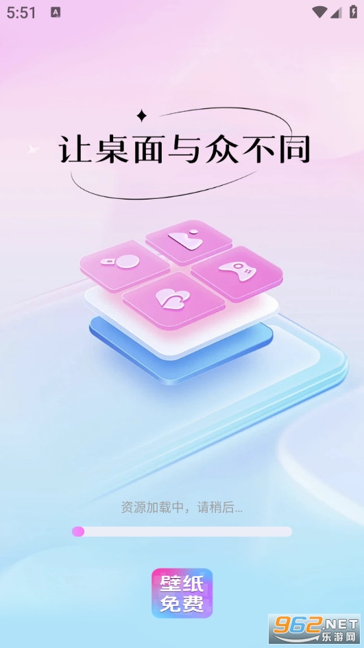 ��������ֽ���appv1.0.2��ͼ0