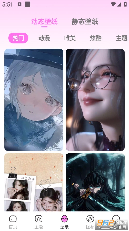 ��������ֽ���appv1.0.2��ͼ3