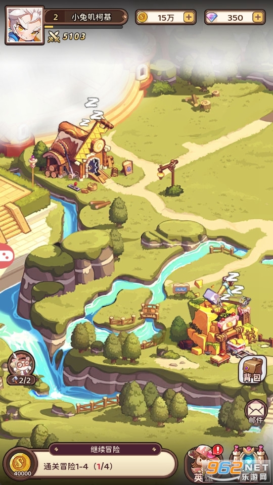 ð���ػ��ٷ����ͼ0