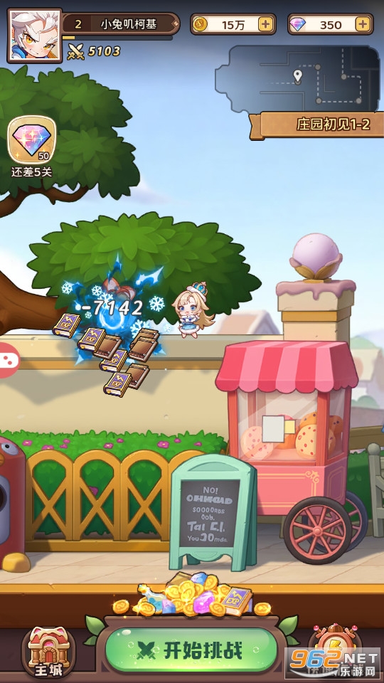 ð���ػ��ٷ����ͼ2