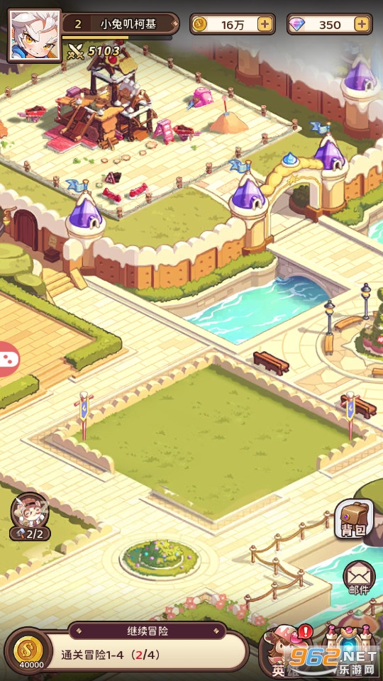 ð���ػ��ٷ����ͼ3