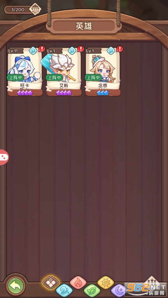 ð���ػ��ٷ����ͼ4