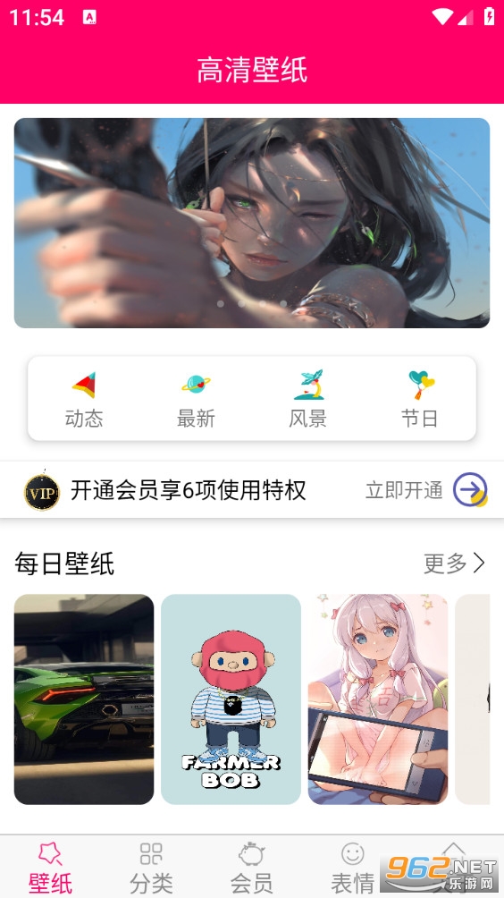 ��ѱ�ֽ��ȫ�ֻ����ͼ0