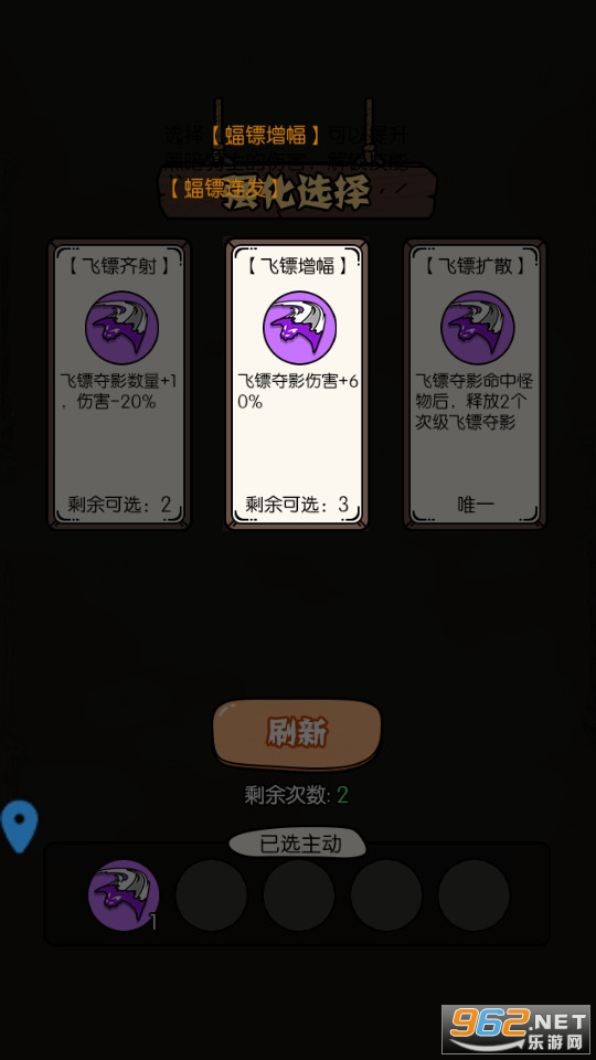 ��֮�ػ��ٷ����ͼ0