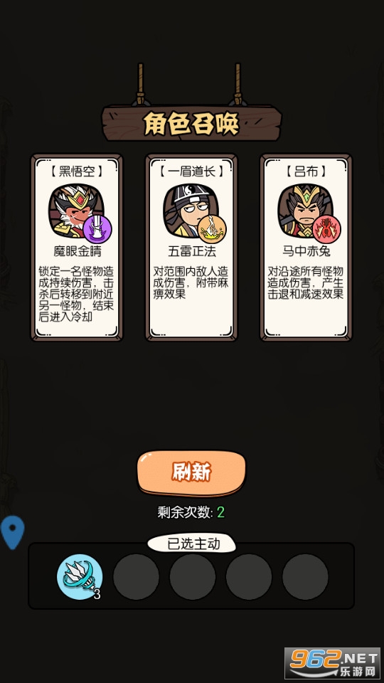 ��֮�ػ��ٷ����ͼ4