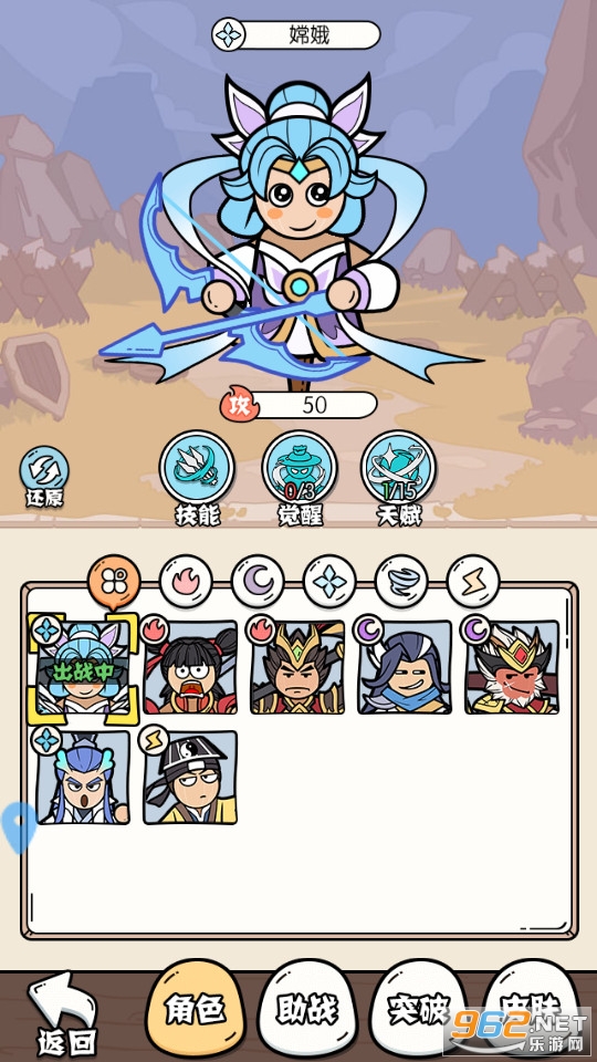 ��֮�ػ��ٷ����ͼ3