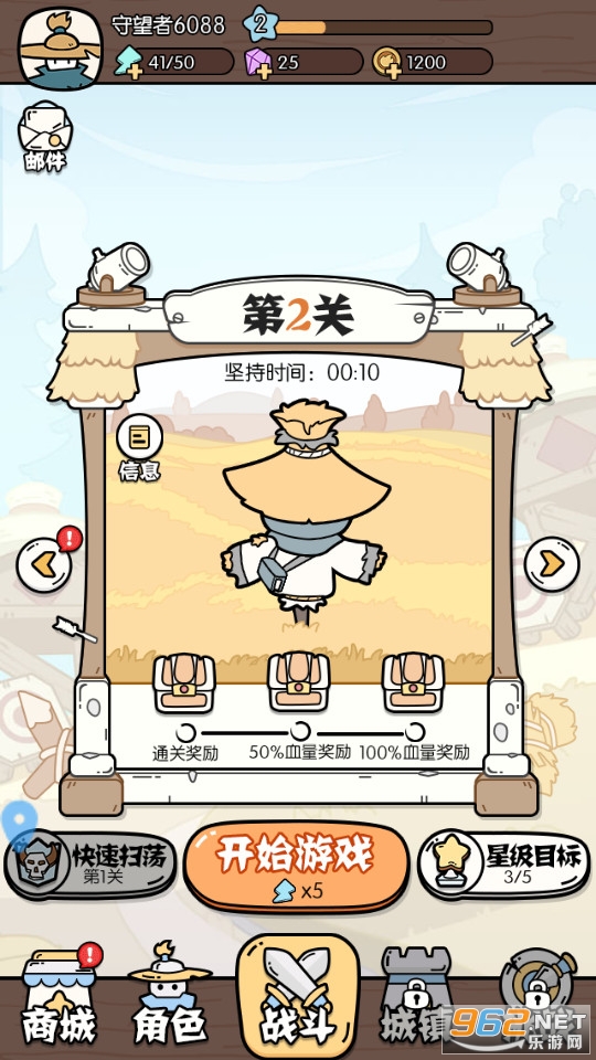 ��֮�ػ��ٷ����ͼ2