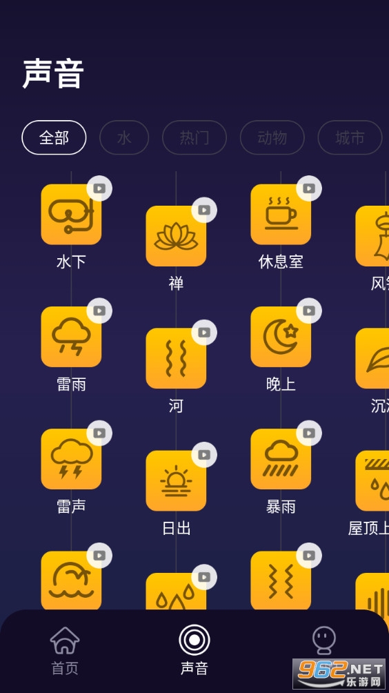 Ϳ����߰�׿��v1.1.0��ͼ2