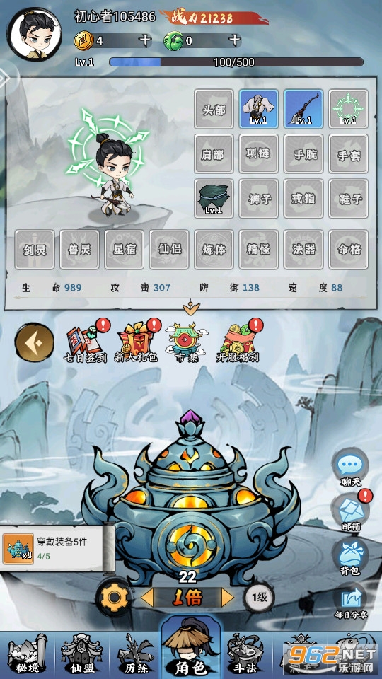 ���ҷ���ٷ����ͼ0