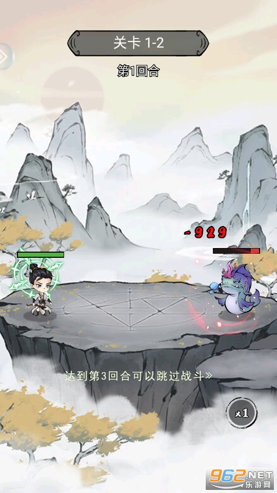 ���ҷ���ٷ����ͼ1