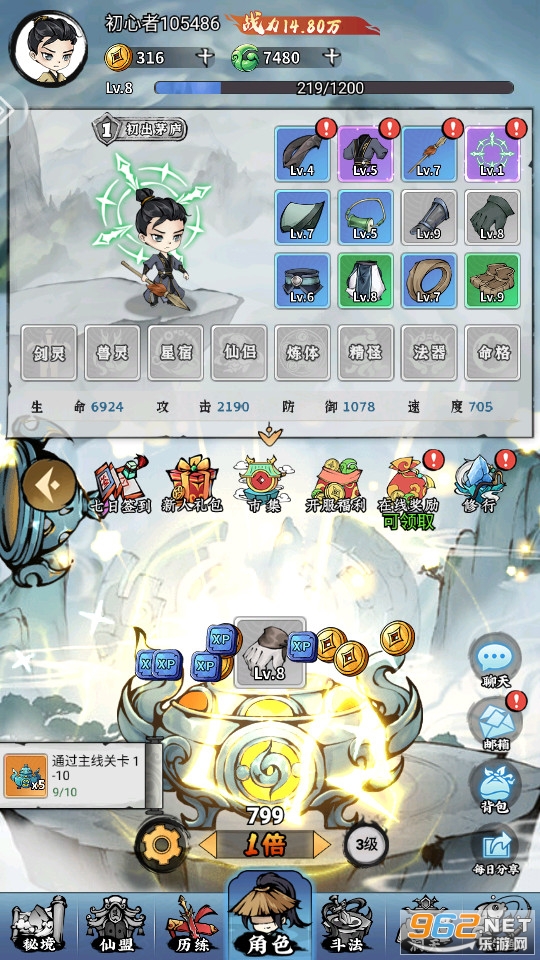 ���ҷ���ٷ����ͼ2