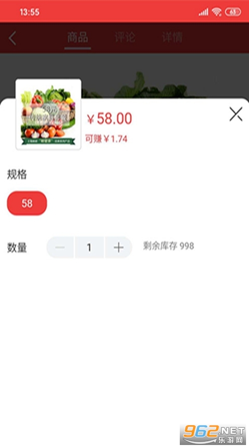 ��������app��ͼ1