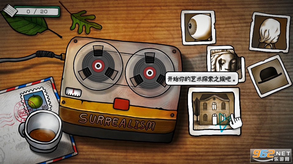 �޽�������v1.0.13��ͼ0