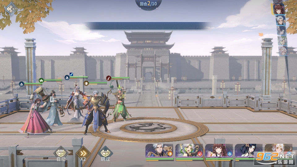 ���ҳ��йٷ����ͼ2