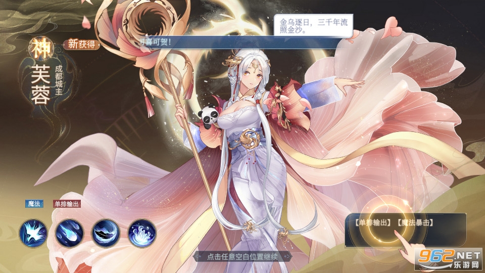 ���ҳ��йٷ����ͼ1