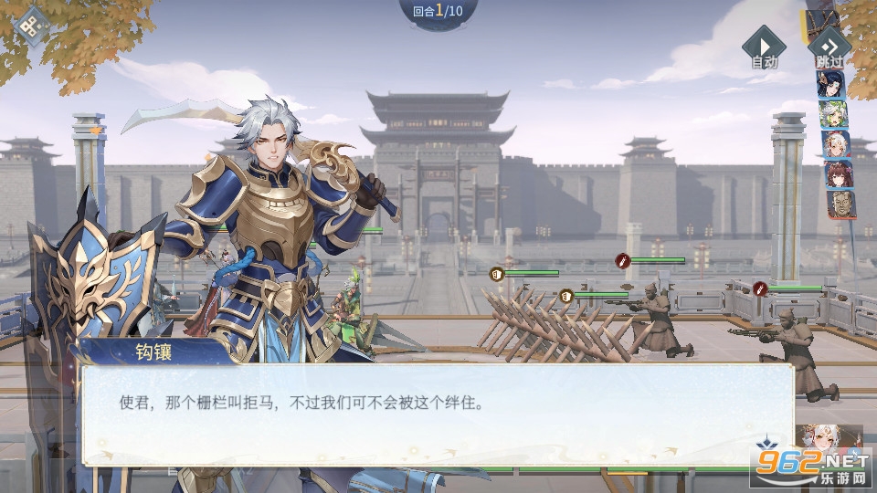 ���ҳ��йٷ����ͼ4