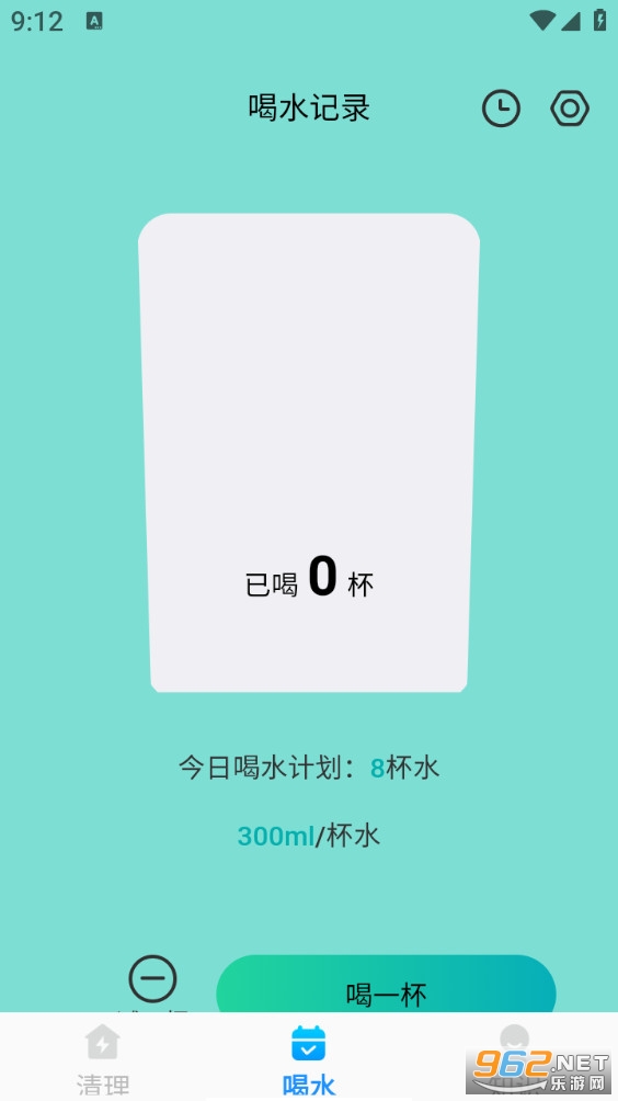 �챪�������appv1.0.0��ͼ2