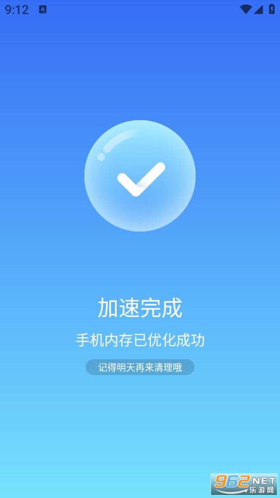 �챪�������appv1.0.0��ͼ1