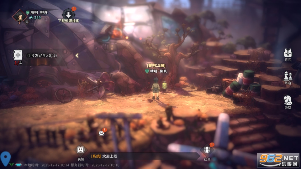 ����֮����԰��ͼ4