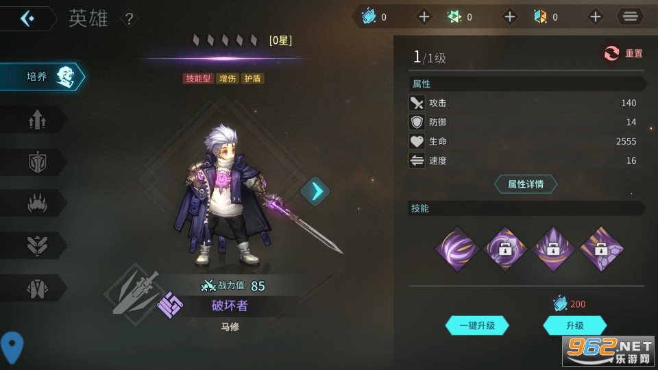 ����֮����԰��ͼ2