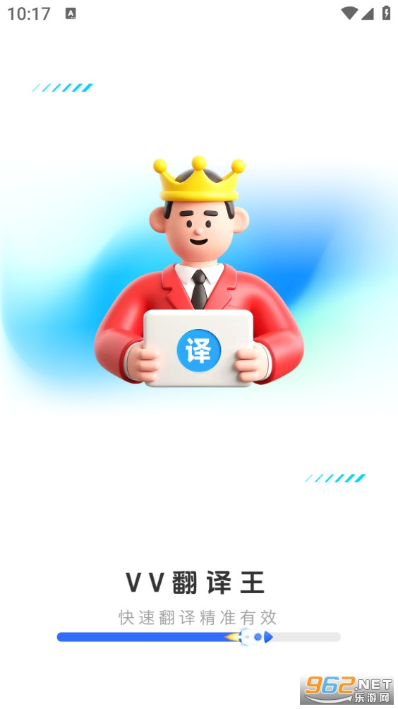 VV������appv1.0.0��ͼ0