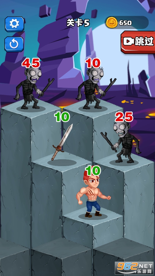 咕噜地下城官方版截图0