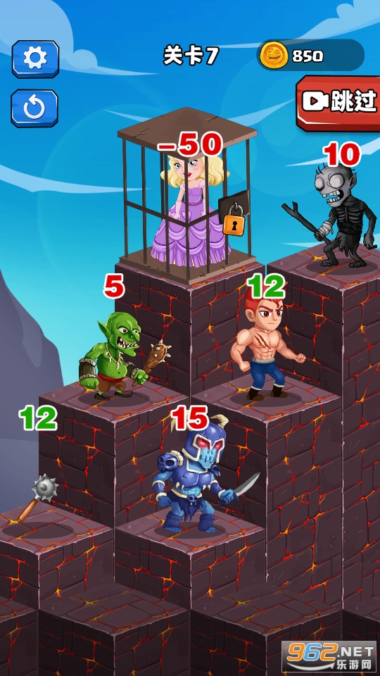 咕噜地下城官方版截图1