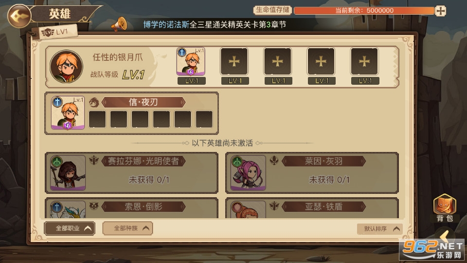 �����Ž�����1.1.19.06��ͼ1