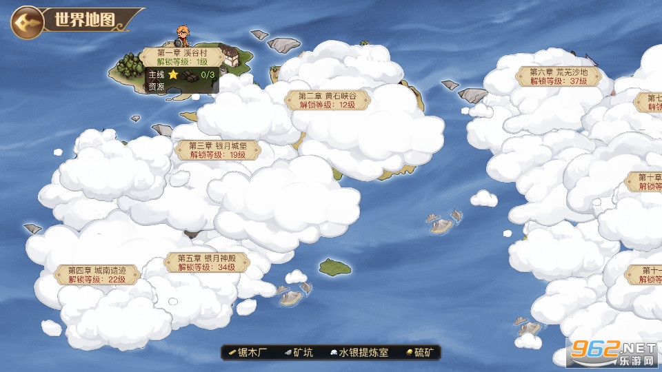 �����Ž�����1.1.19.06��ͼ2