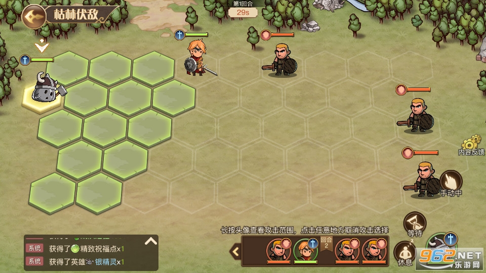 �����Ž�����1.1.19.06��ͼ4