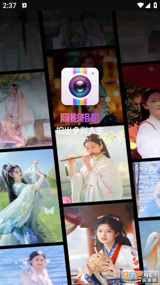 ��Ӱ������°�v4.3.0m��ͼ1