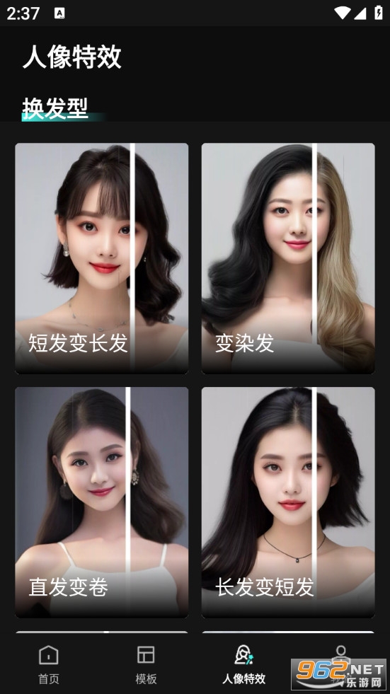 ��Ӱ������°�v4.3.0m��ͼ3