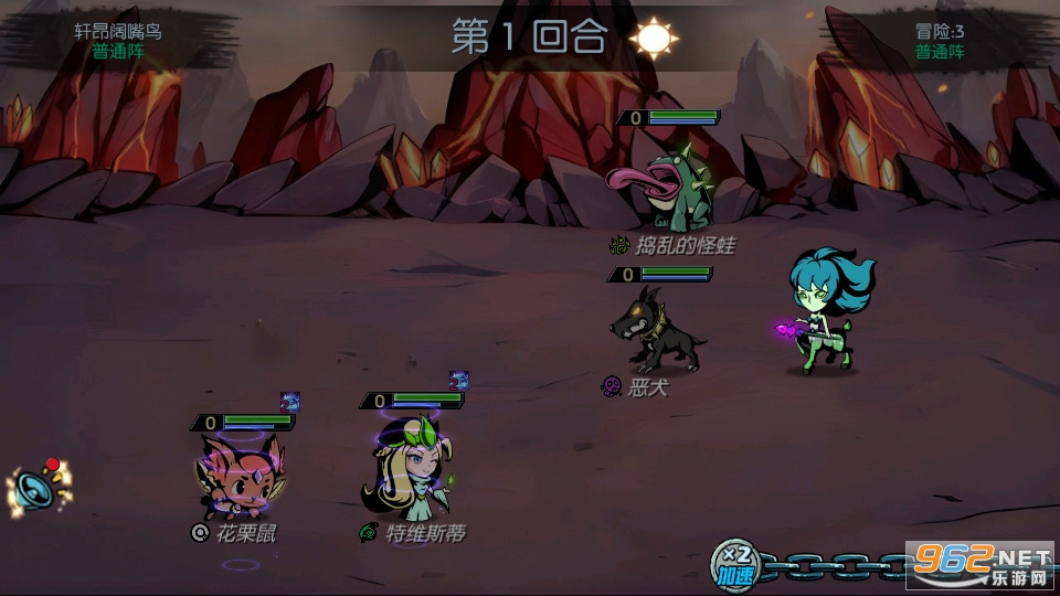 ħ֮�ȹٷ���v2.429��ͼ1