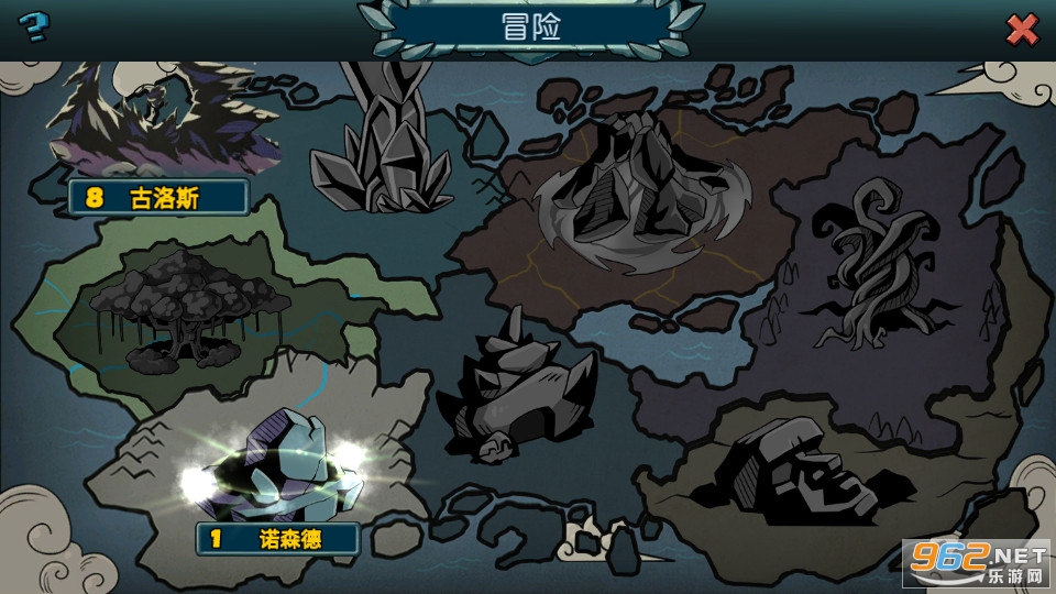 ħ֮�ȹٷ���v2.429��ͼ2