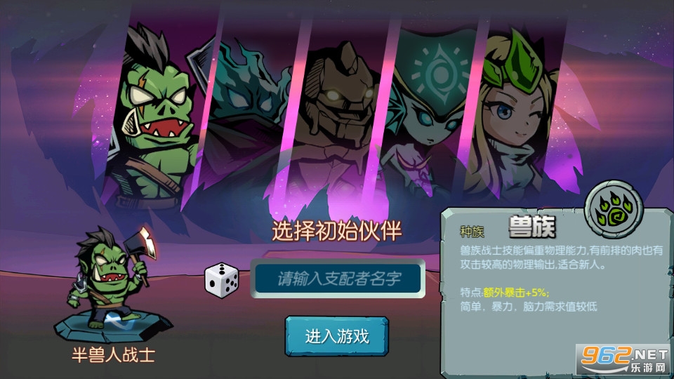 ħ֮�ȹٷ���v2.429��ͼ0