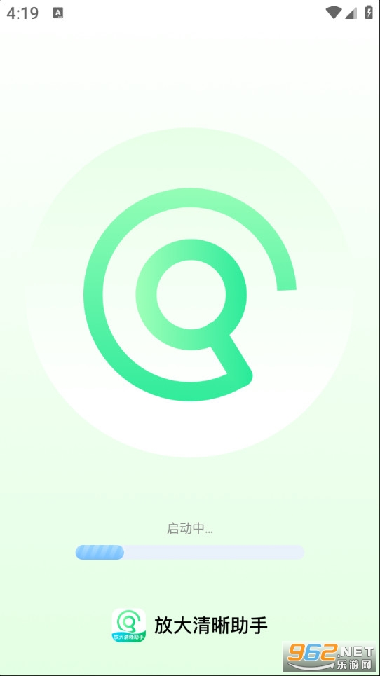 �Ŵ������������°�v2.0.3��ͼ0