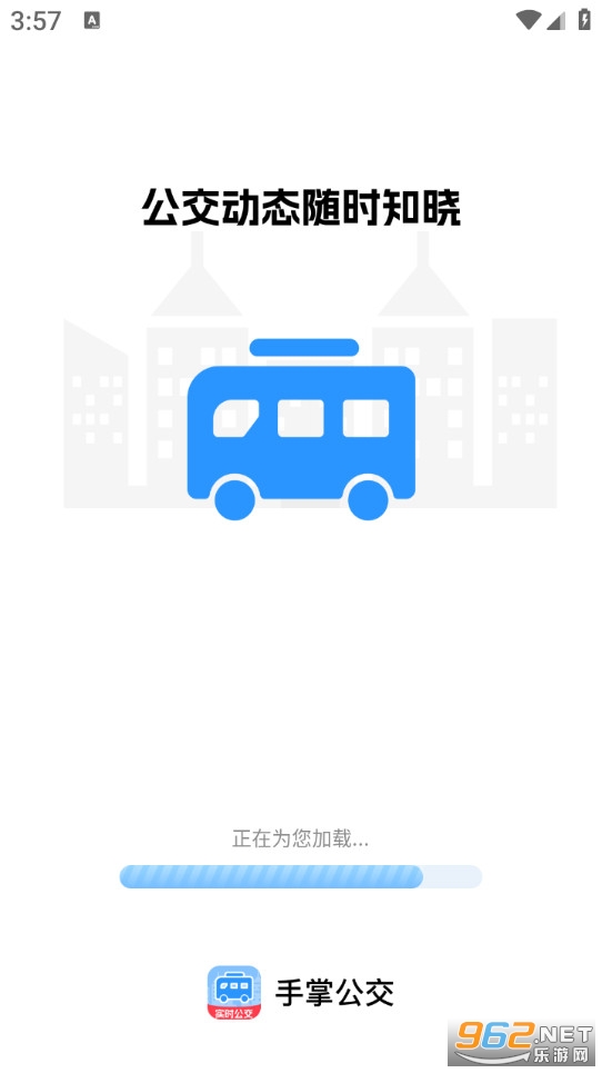 ���ƹ���appv1.0.5��ͼ0