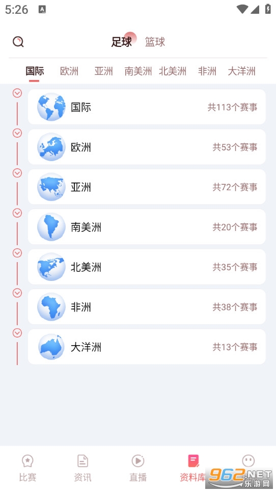 ���������ֻ���v1.0.2��ͼ3