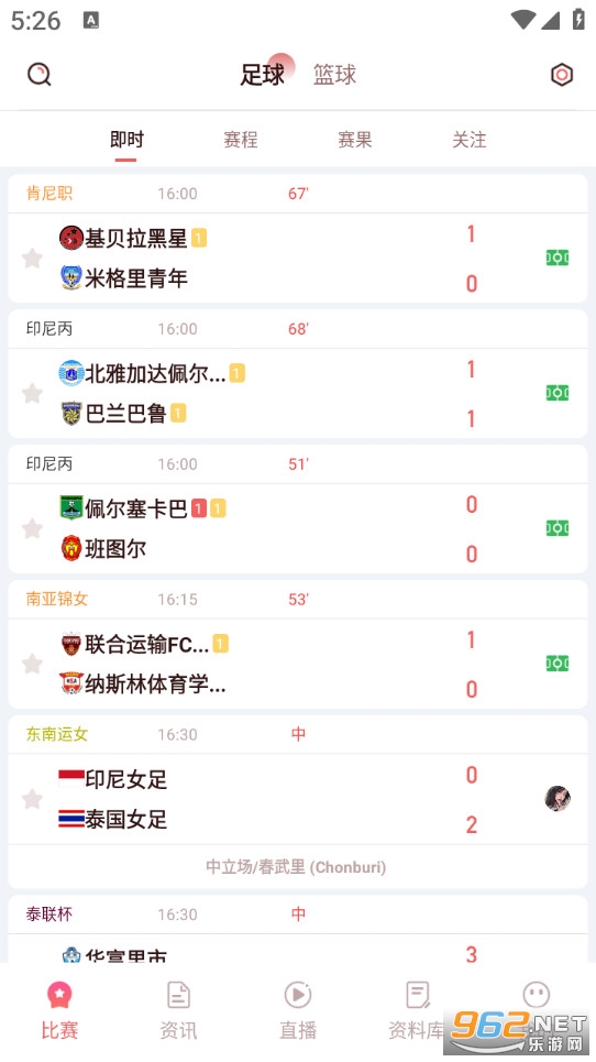 ���������ֻ���v1.0.2��ͼ0