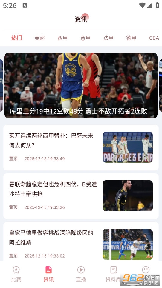 ���������ֻ���v1.0.2��ͼ1