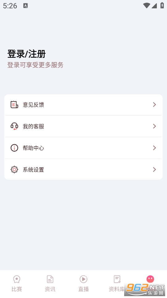 ���������ֻ���v1.0.2��ͼ4