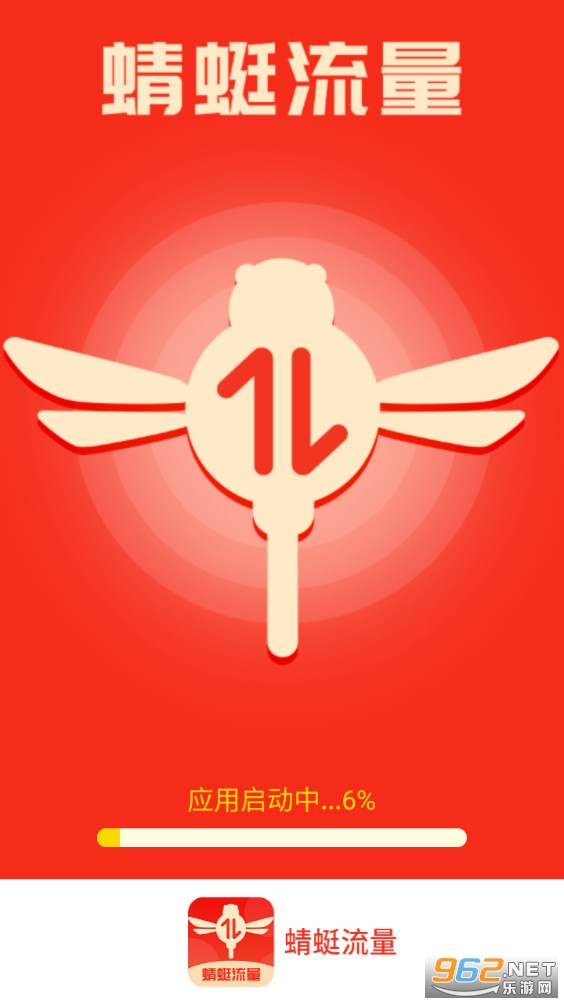 ��������appv3.5.6��ͼ0