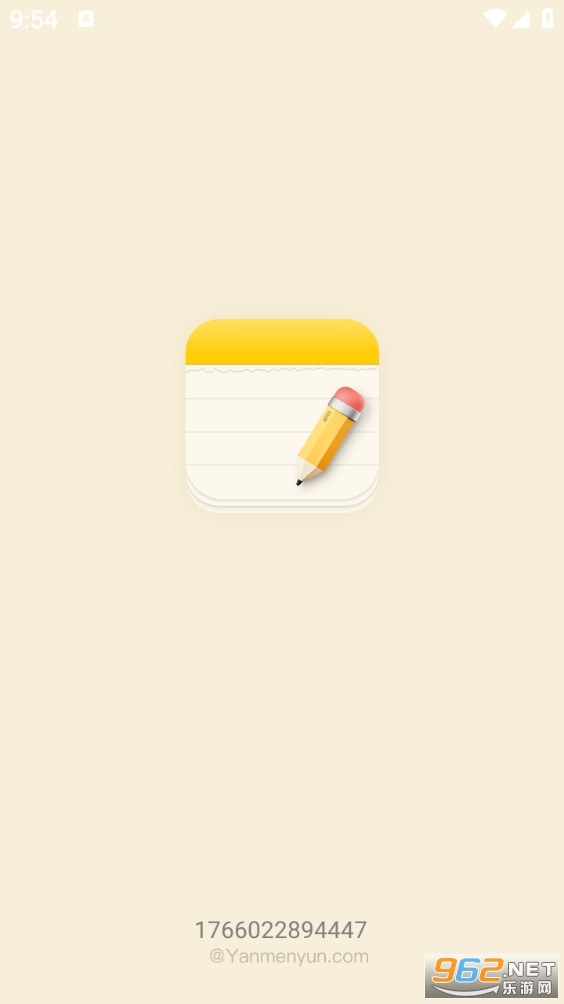 ����¼���ּǰ�׿��v3.2.8��ͼ2